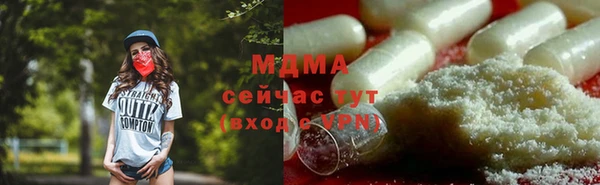 COCAINE Белоозёрский