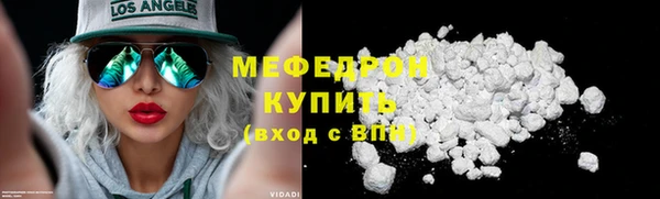 COCAINE Белоозёрский